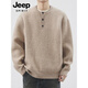 JEEP SPIRIT high-end American Henry collar sweater men's autumn and winter new lazy style casual knitted cardigan for men MM04 black 2XL