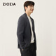 ZIOZIA Comfortable and stylish ZIOZIA commuter men's 25 autumn casual blazer slim suit ZKSE3110F charcoal gray M 170/92A