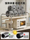 Retractable microwave oven rack kitchen multi-function oven pot holder countertop rice cooker storage rack retractable milk thickened electroplated steel rack + chopstick barrel + chopping board rack + free 4 hooks