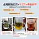 Yipot tea glass tea cup tea water separation for men and women special tea making cup with lid heat-resistant lead-free office drinking green tea water cup