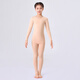 Gunia Children's Dance Wear Autumn and Winter Bottoming Shirt Invisible Underwear Practice Suit German Velvet Suit L