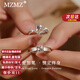 MZMZ Platinum Ring Couple PT950 Platinum Pair of Rings for Marriage Moissanite Diamond Ring Valentine's Day Birthday Gift for Girlfriend Local Warehouse/Next Day Delivery - Light Luxury Living Pair of Rings