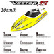 Orans remote control speedboat high speed high-power waterproof design with rudder can self-turn children's toy boat model 795 79504VectorXS yellow 30KMAH-yellow 1 whole boat RTR version single battery life 20 minutes
