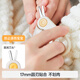 Manlong baby nail clippers children's nail clippers newborn baby anti-clip meat nail polishing artifact set - Plulan