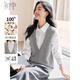 Chushen Spring and Autumn 100% Pure Wool Sweater Knitted Vest Women's Fashion V-Neck Versatile Stacked Sweater S53Y119