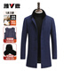 Yalu men's mid-length business casual removable down lining warm rex rabbit fur collar woolen coat, navy 175