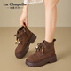 La Chapelle thick-soled Martin boots for women, new autumn and winter heightening short boots for small people, one-legged work boots, brown 36