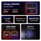 当贝电视盒子H5 Pro 8K电视网络机顶盒 高能芯片 4+64G 双频WiFi6 杜比全景声 HDR10+ 无开机广告