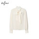 
Evely Jiang Xin endorses basic silhouette V-neck streamer shoulder-covered pleated cuffs pearl button fashion top 2025 autumn suit warm velvet white M 105-115Jin [Jin equals 0.5 kg]