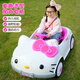 ZISOON KT Cat children's electric car can sit on four wheels, girls can control the toy car, the baby can charge and drive the baby car, paint powder + dual drive + remote control + soft wheel + 12V7A battery