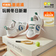 Ginoble 25 winter new toddler shoes functional shoes 1-5 years old boys and girls shoes baby shoes GW1820 cotton white