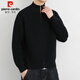 Pierre Cardin sweater men's autumn and winter trendy high-end cardigan jacket men's casual stand-up collar sweater men's black XL