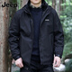 Jeep (JEEP) American genuine warm three-in-one sports jacket men's autumn and winter outdoor mountain climbing detachable hooded assault jacket gray-single clip official genuine XL suitable for 145Jin Jin equals about 0.5 kg
