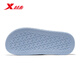 Pantoufles XTEP (XPEP) pour hommes, One-Slippers for Couples, Sports Sports Doft and Elastic pour hommes, EA050 Sky Blue 42-43