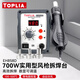 TOPLIA Unilid digital display hot air gun desoldering station 700W soft air SMD desoldering station EH858D