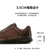 ECCO formal shoes, increased cowhide casual leather shoes for men, Yashi men's shoes series 207124, cocoa brown 43