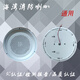 Fire loudspeaker, fire ceiling broadcast, bay fire broadcast, Eai loudspeaker, Lida broadcast pattern, randomly distributed