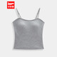 IEF/Aiyi clothing chest wrap 2025 early autumn new style simple solid color inner wear and outer wear with chest pad design camisole gray one size