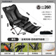 Gosoo recliner folding chair nap chair plus cotton and thickened moon chair reclining and sleeping camping chair office nap chair black