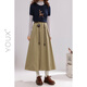 Youxiang Amber Cold Light Khaki Skirt Women's 2025 Autumn New High Waist Slim A-Line Skirt Umbrella Skirt Khaki Belt L L