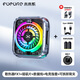 Future semiconductor magnetic mobile phone radiator, special frequency conversion for e-sports games 15W true freezing RGB lighting effect, back clip-type live broadcast tablet cooling artifact, available for Apple iPad