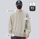 Henry collar sweatshirt men's spring and autumn 2025 new trendy loose casual long-sleeved bottoming shirt men's spring tops light gray M M 100-120Jin Jin equals 0.5 kg