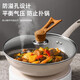 Can stand up tempered glass pot lid transparent household milk pot frying pan steamer wok lid high temperature resistant fall-resistant lid 30cm tempered glass lid (upright wood grain handle)