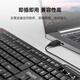 Lenovo wired keyboard USB interface laptop all-in-one external desktop office universal [K301 superpower] wired keyboard/sea salt white