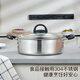KEGOO 304 stainless steel mandarin duck pot 30CM thickened hot pot soup pot thickened induction cooker universal KG608