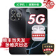 Huawei Mobile Phone Huawei New 5G Mobile Phone Smart Selection 80Pro Smart Infrared Kunlun Glass 10x Break Resistance OLED Colorful Eye Protection Screen Hongmeng AI Smart Assistant 12+512GB Starry Sky Black Official Standard + Extended Warranty Service + Headphone Set Version