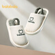 Balabala children's shoes children's cotton slippers indoor light tone home shoes boys and girls autumn and winter cotton shoes off-white 10301 22 (inside length 15 recommended foot length 14)