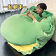 Yueyue (yueyue) extra large plush turtle shell pillow warm doll clothing picture interactive pet sleeping bag quilt tortoise artifact green turtle shell wearable thickened and widened upgraded version with cotton on the front and back 105 cm suitable for heights of 1 meter - 1.3 meters