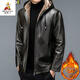 Scarecrow (MEXICAN) autumn and winter middle-aged and elderly leather jacket hooded men's leather jacket large size loose casual dad wear velvet thickened jacket 105 black 3XL 185170-190Jin Jin is equal to 0.5 kg