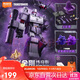 布鲁可积木人变形金刚传奇版威震天 男生玩具手办潮玩拼装模型生日礼物