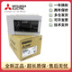Brand new original Mitsubishi PLC FX5U-32MR/ES 64MR 80MR FX5UC-64MT/D ESS FX5U-80MR/DS
