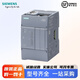 Siemens PLC module S7-1200G21212C 1212FC 1214C 1214FC AC DCDC 6ES7212-1AG50-0XB0 12121