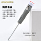 JERXUN dual-purpose cross-blade screwdriver double-headed screwdriver plum blossom small screwdriver magnetic labor-saving screwdriver multi-functional set