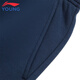 Li Ning (LI-NING) children's clothing, children's sports pants for boys and girls, plus velvet to keep warm and skin-friendly, cotton-feeling sweatpants 170YKLV367-1
