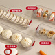 Pukua Dumpling Box Household Food Grade Narrow Slot Freezing Special Kitchen Sealed Fresh-keeping Box Wonton Quick-Freezing Refrigerator Storage Box Cream Red 6-layer with Cover Extra Thick/Food Grade/0 Odor No Specifications