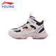 Li Ning (LI-NING) children's shoes, children's cotton shoes, sports shoes, girls' plus velvet, water-repellent, shock-absorbing and rebound casual shoes 34YKCU224-4