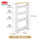 Likuai sandwich storage rack imported from Japan, removable kitchen and bathroom storage cabinet, side narrow cabinet, four layers (with top wooden board)