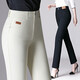 9227 denim trousers washed straight casual middle-aged ladies cotton young and middle-aged fashion simple women's trousers spring and autumn off-white 28