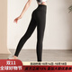 Perfect Yoga Pants Seamless Nude High Waist Stomach Control Peach Hip Lift Pilates Outer Running Sports Fitness Pants Set Spring and Autumn Black S (Suitable for 80--98 Jin Jin is equal to 0.5 kg) One size fits all