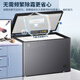 Haier household freezer 300 liters large capacity new level of energy efficiency ultra-low temperature quick freezing fully frozen refrigerated fresh-keeping dual-purpose small freezer PCM anti-corrosion steel plate liner does not require frequent defrosting 308 liters -35 degrees quick freezing + triple antibacterial + steel plate liner 308L