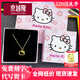 Jingyuelong Pure Gold 999 Hello Kitty Pendant Gold KT Cat Frame Bow Pendant Women's Necklace as a Gift for Girlfriend Gold Light Small Hollow Cat Approximately 0.23-0.28g+S925 Necklace