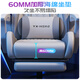 Nettu e-sports chair computer chair home comfortable sedentary office reclining dormitory ergonomic chair lifting game seat reclining Xiaoyao Moon Shadow Gray MAX-latex model
