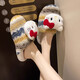 Girls indoor home slippers, winter fashionable cute cat fur shoes, warm non-slip cartoon cotton slippers for women, purple plaid-KT cat cotton slippers 37.5 38-39 size (suitable for 37-38)