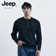 JEEP SPIRIT Henry collar long-sleeved sweater men's autumn American high-end muscular men's fitness all-match slim tight T-shirt B506 white M