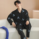 Yimanan pure cotton couple pajamas men's spring and autumn lapel cardigan cartoon cute can be worn outside loose casual women's home clothes K6K868 2XL men's style