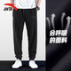 ANTA sweatpants men's autumn and winter thickened velvet warm windproof leggings sweatpants men's loose casual sports trousers black regular leggings - zipper pocket S /165 (90-100Jin Jin equals 0.5kg)